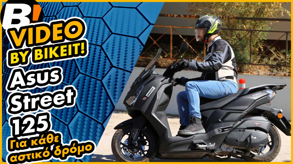 Video Test Ride - Asus Street 125 2026