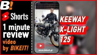 Keeway X-Light 125 - Short - First view