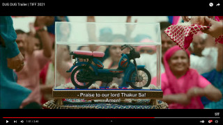 Dug Dug - Ταινία με έμπνευση από την… Αγία-Bullet της Ινδίας - Video