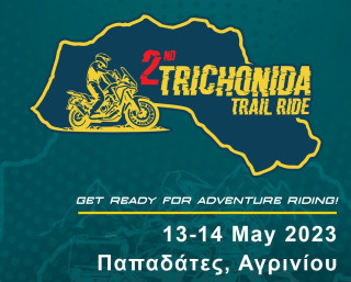 Moto Market - 2o Trichonida Trail Ride [Βίντεο]