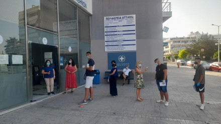 Μειώθηκαν δραστικά οι λίστες αναμονής για τη θεωρητική εξέταση υποψηφίων οδηγών