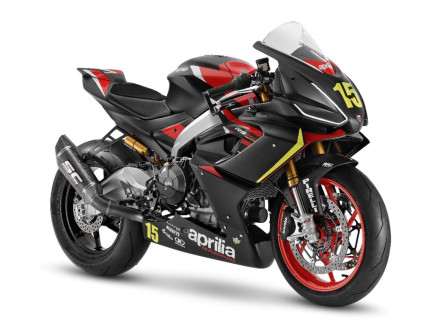 Aprilia RS 660 Trofeo - Το «Όπλο» επιστρέφει σε άκρως περιορισμένη παραγωγή