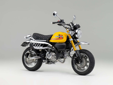 Japan Mobility Show 2025 - Η Honda παρουσιάζει νέες προτάσεις κινητικότητας σε Γη, Θάλασσα, Αέρα και... Διάστημα