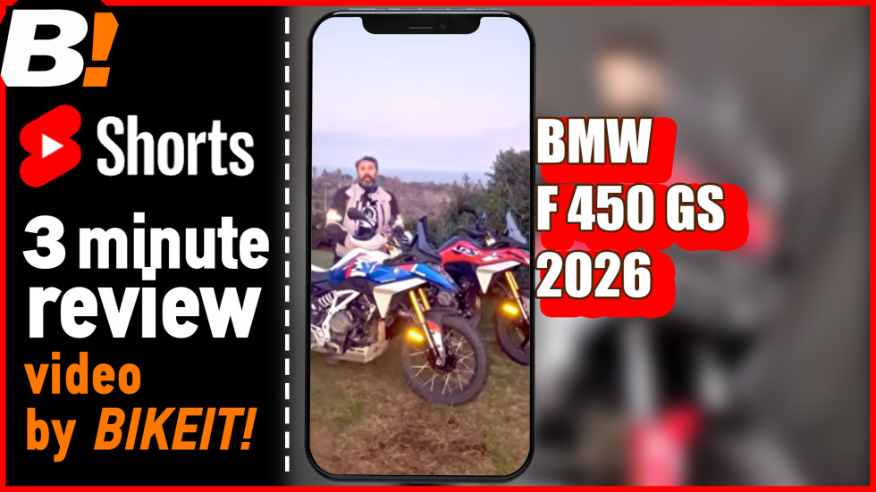 Short Video - BMW F 450 GS 2026 - Αποστολή στην Σικελία
