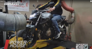 Dyno Test - Honda CB 500F - Video