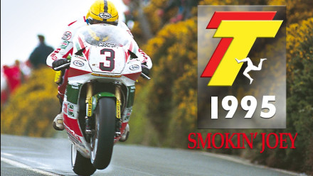 Isle of Man TT 2025 - Δωρεάν ανασκόπηση από τα 30 τελευταία χρόνια του ΤΤ