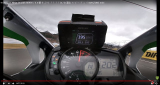 Πειραγμένο Kawasaki Ninja ZX-25R πιάνει τα 202χλμ/ώρα! - Video