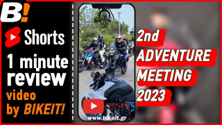 2ο Adventure Meeting 2023 - Πρώτα πλάνα σε short video!