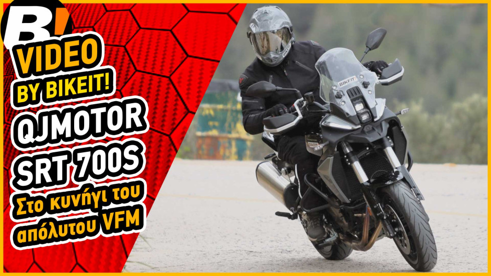 Test Ride - QJMOTOR SRT 700S