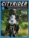 CITYRIDER, 112ο τεύχος, Σεπτέμβριος 2026