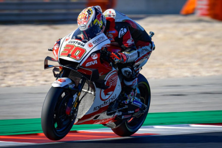 MotoGP 2022 – Αργεντινή Ελεύθερες Δοκιμές 1