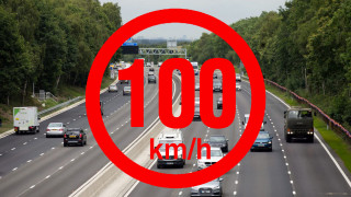 Ευρωπαϊκό Συμβούλιο Ασφάλειας Μεταφορών: Χαιρετίζει το μέτρο της Ολλανδίας για όριο ταχύτητας 100 χ.α.ω και... ζητά περισσότερα!