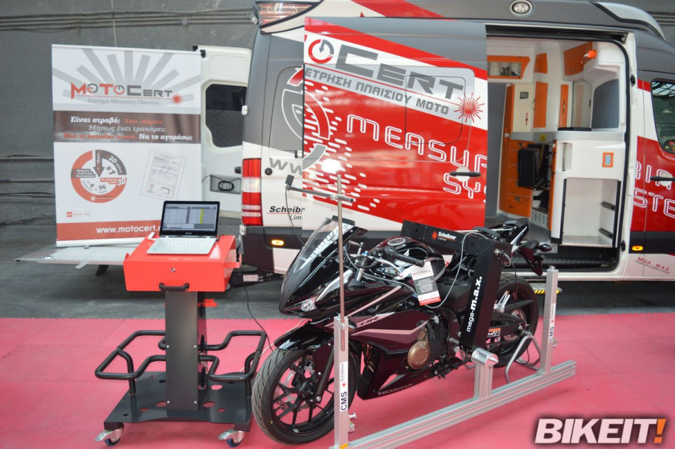 MotoCert – Αγοράζεις μεταχειρισμένο; Μάθε τα πάντα για την κατάστασή του σε 1 ώρα