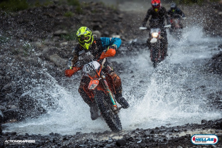 Hellas Rally 2019, 5η ημέρα