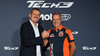 MotoGP - Επισημοποιήθηκε η πώληση της Tech3