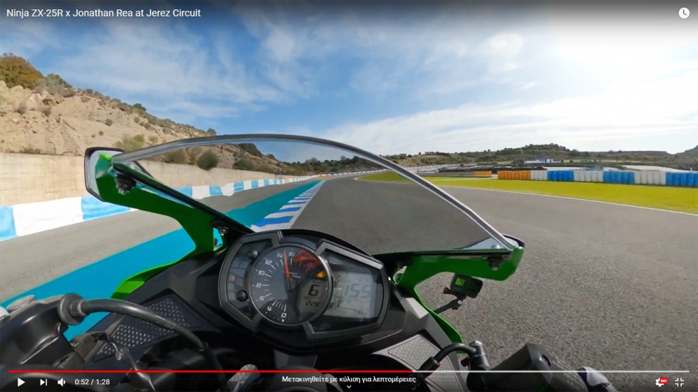 Kawasaki ZX-25R - Νέες πληροφορίες, ήχος από τον κινητήρα, και θεαματικά πλάνα οδήγησης - Video