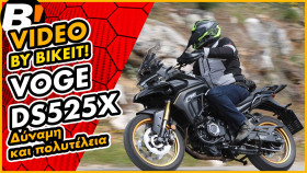 Video Test Ride - Voge DS 525X Black Night
