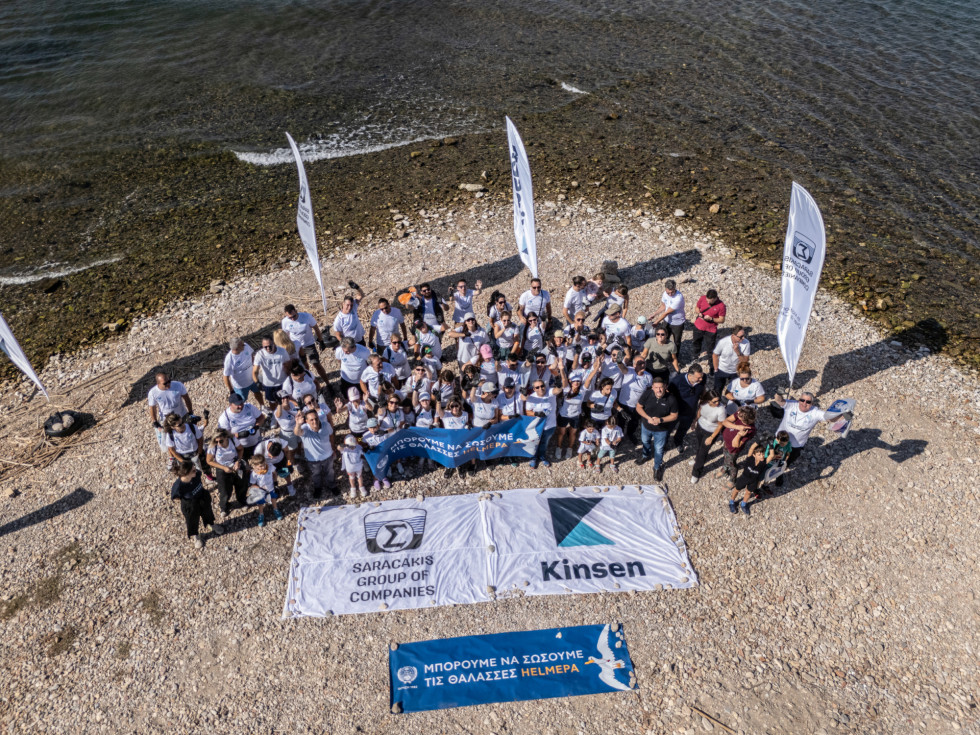Όμιλος Επιχειρήσεων Σαρακάκη και Kinsen στη World Clean Up Day 2025