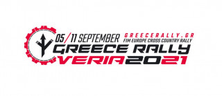 Greece Rally 2021 – Προχωρά κανονικά, ανοικτή η φόρμα εγγραφών
