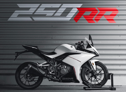Kove 250RR 2024 - Νέα δικύλινδρη supersport καθ' οδόν