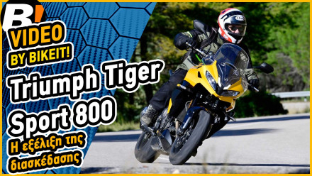 Test Ride - Triumph Tiger 800 Sport 2025