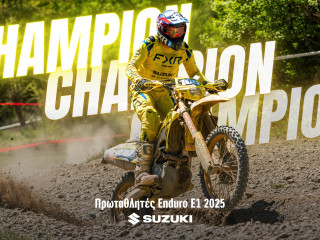 Suzuki Moto Greece - Πρωταθλητές Ε1 στο Πανελλήνιο Πρωτάθλημα Enduro!