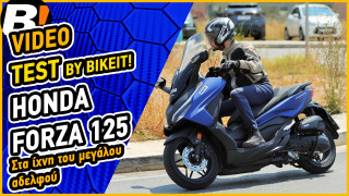 Test Ride - Honda Forza 125 2023