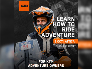 KTM Hellas - Δηλώσεις συμμετοχής για τις εκδηλώσεις με τον Johnny Aubert