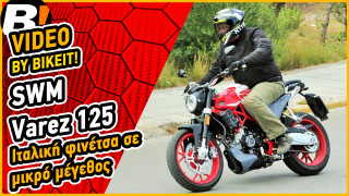 Video Test Ride - SWM Varez 125