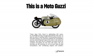 &quot;Αυτή είναι μια Moto Guzzi&quot; - Εκπληκτική καταχώρηση της MV Agusta για τον ανταγωνιστή της!