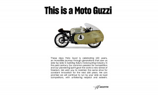 "Αυτή είναι μια Moto Guzzi" - Εκπληκτική καταχώρηση της MV Agusta για τον ανταγωνιστή της!
