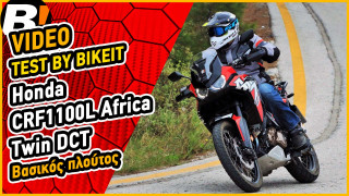 Video Test Ride - Honda Africa Twin 1100L DCT - 2022