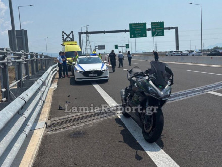 Τραγικό τροχαίο με δύο φίλους μοτοσυκλετιστές έξω από τη Λαμία