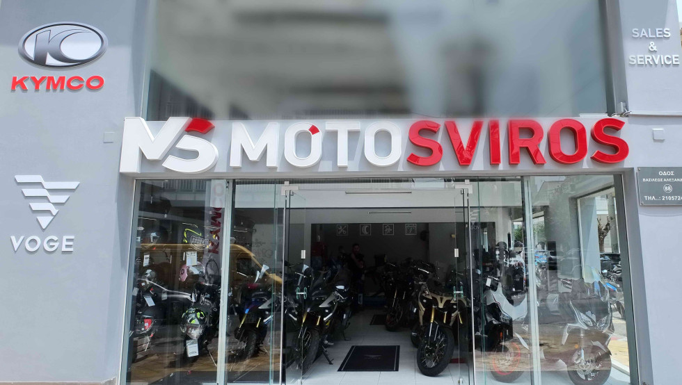 Mototrend – Νέα συνεργασία με την MOTO SVIROS