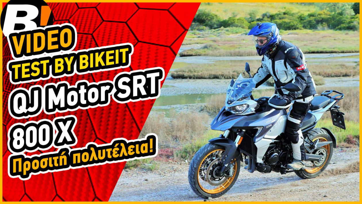 Video Test Ride - QJ Motor SRT 800X