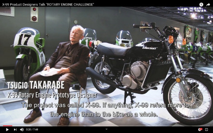 Kawasaki X99 - Η ιστορία πίσω από τον ιστορικό Wankel πρωτότυπο κινητήρα που δεν βγήκε ποτέ στην παραγωγή