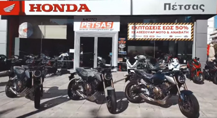 Honda CB650R 2021 - Μόλις έφτασε στη Moto Petsas