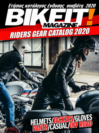 BIKEIT! &quot;Rider&#039;s Gear Catalog 2020&quot; - Αξεσουάρ, ρουχισμός, προστασία αναβάτη!