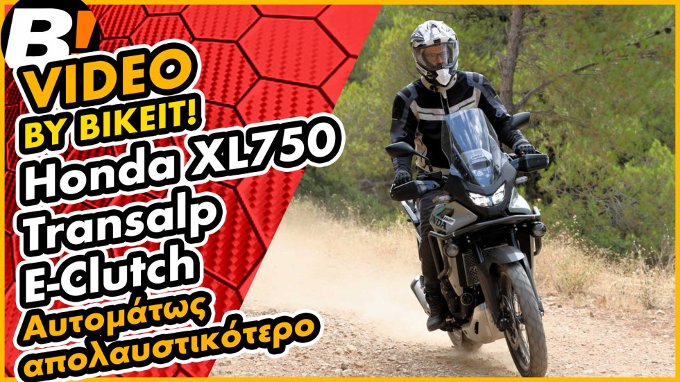 Video Test Ride - Honda XL750 Transalp 2026