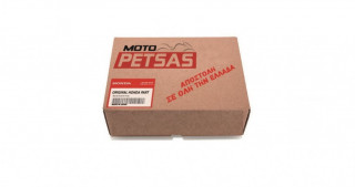 Moto Petsas - Προσφορά σε γνήσιο σετ αλυσίδας-γραναζιών Honda CB500X