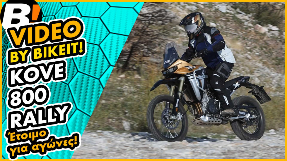 Test Ride - Kove 800X Rally 2025