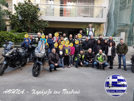V-Strom Greek Riders: «Νονοί» σε 2 τροχούς