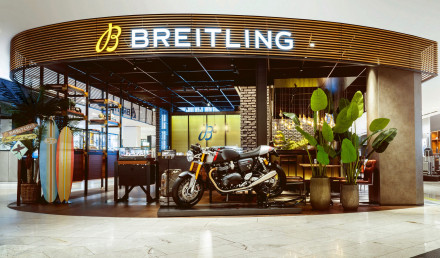 Breitling Limited Edition - Νέα μοτοσυκλέτα περιορισμένης παραγωγής από την Triumph