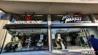 Ρεπορτάζ – Το νέο κεντρικό κατάστημα Αθηνών της Moto Market