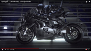 Το Ducati Superleggera στην αεροσήραγγα - Video