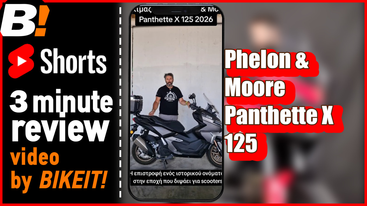 Short Review - Phelon &amp; Moore Panthette X 125 2026