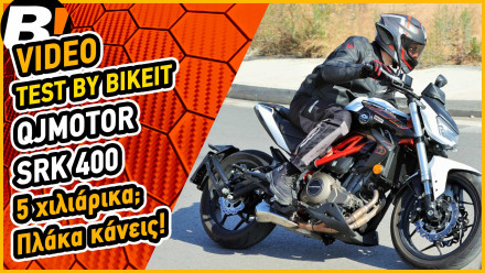 Video Test Ride - QJ MOTOR SRK 400