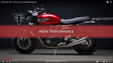 Triumph Bonneville family 2021 - Συγκεντρωτικό επίσημο βίντεο με όλα τα μοντέλα