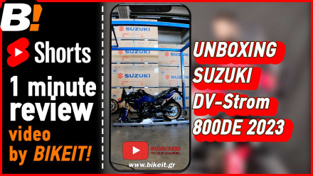 Unboxing - Suzuki V-Strom 800DE - Short - BIKEIT.GR
