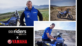 Διαγωνισμός Riders for Health – Κέρδισε μια αγωνιστική Yamaha Ténéré World Raid και άλλα δώρα